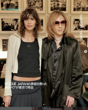 YOSHIKI Instagram - In Tokyo with amazing friends.
I worked with Mica in the cover of VOGUE before.
東京で友達と会った🍓🥂
Micaとは以前一緒にVOGUEの表紙をやった

Yoshiki 

#mica #vogue #yoshiki #model #voguecover #vogue表紙 #edition #yoshikipommery 🥂 #tokyo #champagne
#MicaAragarnaz #beck