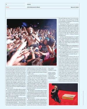 YOSHIKI Instagram - Variety magazine cover. I received the honor of “International Achievement In Music 2024” Thank you so much for your support.
米国、業界紙バラエティの表紙。「International Achievement In Music 2024」の栄誉を受賞しました。
みんなサポートありがとう🌹

Yoshiki

#variety #cover #表紙 #yoshiki #xjapan #maisonyoshiki #yoshikimono #yoshikitty #ybyyoshiki #thelastrockstars #yoshikiunderthesky