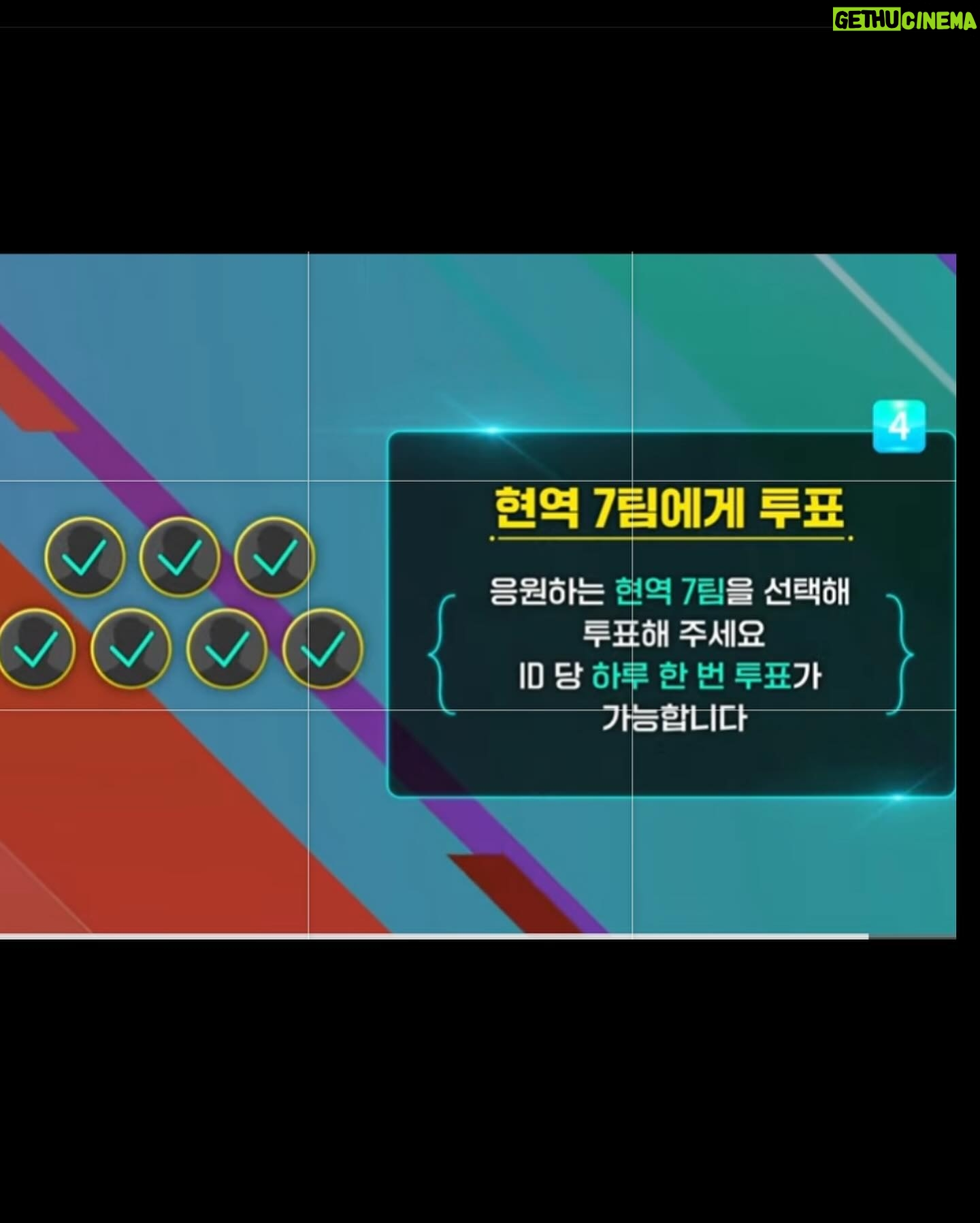 YOYOMI - 1.6K Likes - #MBN #현역가왕 #요요미 #💗🥰
❤️현역가왕 투표방법❤️
1.네이버 앱/NOW 앱 접속
(스마트폰에서 네이버 앱 또는 NOW 앱에 접속하세요)
2.현역가왕을 검색하신 후 LIVE 화면을 눌러주세요.
3.실시간 채팅화면의 모래시계 버튼을 눌러주세요.
4.응원하는 현역 7팀을 선택해 투표해주세요.
5.ID 당 하루 한 번 투표가 가능합니다.
감사합니당~~😆💗
팬 여러분들 모두 ❤️머겅~~~~