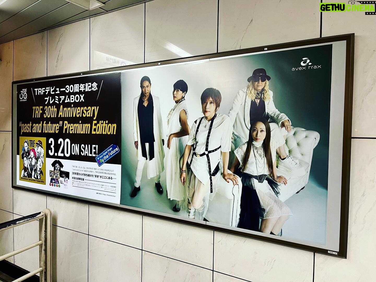 YU-KI - 3 Likes - 3月20日リリース
東京メトロ主要13駅にて
30周年記念プレミアムBOX &
Digital シングル #TRytheFuture の
リリース広告が登場!
迫力ありますね〜
3月18日~24日までなので
都内近郊にお越しの際は
チェックしてみてくださいね
うちのファンの方はマナー守ってくれるし
大丈夫なはずですが
くれぐれも駅係員の方へのお問合せや
周囲の方のご迷惑にならないよう
ご配慮をお願いいたします
#TRytheFuture と
#masqurade30thverfor Budokan
はラジオで流れてると思うけど📻
特にTRttheFutureは歌ってみて
欲しいんだなあ
https://avex.lnk.to/try_the_future
https://avex.lnk.to/TRF30th
#いよいよ3月20日onrelease
#新曲TRytheFuture同時配信
#プレミアムボックスリリース
#TRFYU-KI