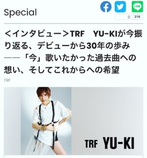 YU-KI Instagram - Billboard JAPAN にて
私のロングインタビューが
掲載になりました

デビューから30年の歩み
4月２０日にリリースになった
Premium Editonでの
「今」歌いたかった過去曲への想い。

これからへの希望を語った
ロングインタビューになります
初めて話した件もありますw

是非チェックしてみてくださいね☺️

https://www.billboard-japan.com/special/detail/4320

#TRFYU-KI
#BillboardJapan
#Billboard
#新曲TRytheFuture
#30thプレミアムエディションも聴いてね🥰
