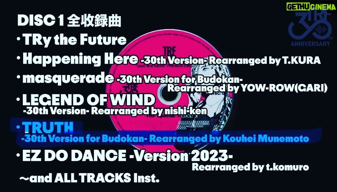 YU-KI - 3 Likes - 風が強いけどいいお天気ですね🌸
武道館で初披露した
#TRUTH -30th Version for Budokan-
ライブ中お話したように
1stアルバムに入ってる曲で
オリジナルはポップでキュートな曲ですが
94年ピアノアレンジになり
TRUTH 94’としてバラード曲に。
30年近く経て、
リアレンジの方向性が明確にあったし
より包み込むように
月が照らしてくれてるような🌙
音を作ってみたいなと
アレンジャー宗本さん@munemotokouhei
を筆頭に
Yu Manabeストリングスチームの
奥深い演奏が🎻
自然にボーカルを
引っ張ってってくれたという感じです
素晴らしいチームとの出逢いでした
皆さんの目の前で歌ってるような
寄り添うボーカルが
録れれば…とRecしたのですが
一番最後に録った曲なので
制作期間の想いもパッケージ化
されてるんじゃないかなと思います
皆さんにどのように感じてもらえるか
楽しみです🥰
リリースまであと1週間になりました
予約してくれたみんなもありがとう!
2.25の羽田のLiveも収録されてます
みんなも写ってるよ🕺
引き続きよろしくお願いします✨
#TRF30thanniversaryプレミアムBOX
#3月20日春分の日onrelease
#TRFYU-KI