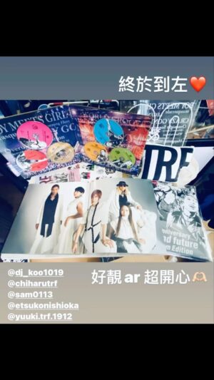 YU-KI Instagram - お名前はカットしてますが
これは一部。
こうやってファンの皆さんが
新曲とBOXの宣伝をしてくれてます📱

なんて優しいの⁈😭
Now on Sale‼︎つけるなんて
レーベルの人並み🔥
お礼のキモチでUPしました

プロモーションが足らないと
思ってるので
みんなはホント強い味方🤝

ありがと〜う🥰

純粋にTRy the Futureを1人でも多くの方々に聴いてほしい✨
曲の拡散もよろしくお願いします

あ、インスタに使用すると思うのでLiveのスクショ(顔が変じゃないもの笑)
も待ってるね〜🥰

#TRFYU-KI
#武道館公演の写真が来ないので
#ライブ映像のスクショ募集中