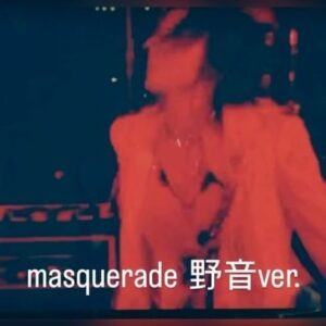 YU-KI Instagram - NAONのYAON 2024のセトリ決めと
衣装の準備を始め出したのだけど
参考に何度か出演させて頂いた時の
映像を見てみた！🫢
過去のものは恥ずかしく感じるものなのよ〜

打ち込みサウンドも好きだけど
バンドサウンドは「生きてる〜』って
瞬間が好きでTRF中とはアレンジも違うし
自然にノリが変わってきますね

私はDrum演奏が大好きですが🥁
素晴らしいDrumerの方が
た〜くさんいらっしゃるので
叩くのは無理だろうなぁ...😢
来場出来ない方の為に放送になるといいよね
以前はBSで放送されてた気が🤔

#NAONのYAON2024
#show-ya
#安達久美
#力石理江
#TRFYU_KI