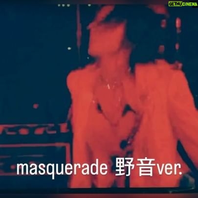 YU-KI - 3 Likes - NAONのYAON 2024のセトリ決めと
衣装の準備を始め出したのだけど
参考に何度か出演させて頂いた時の
映像を見てみた!🫢
過去のものは恥ずかしく感じるものなのよ〜
打ち込みサウンドも好きだけど
バンドサウンドは「生きてる〜』って
瞬間が好きでTRF中とはアレンジも違うし
自然にノリが変わってきますね
私はDrum演奏が大好きですが🥁
素晴らしいDrumerの方が
た〜くさんいらっしゃるので
叩くのは無理だろうなぁ...😢
来場出来ない方の為に放送になるといいよね
以前はBSで放送されてた気が🤔
#NAONのYAON2024
#show-ya
#安達久美
#力石理江
#TRFYU_KI