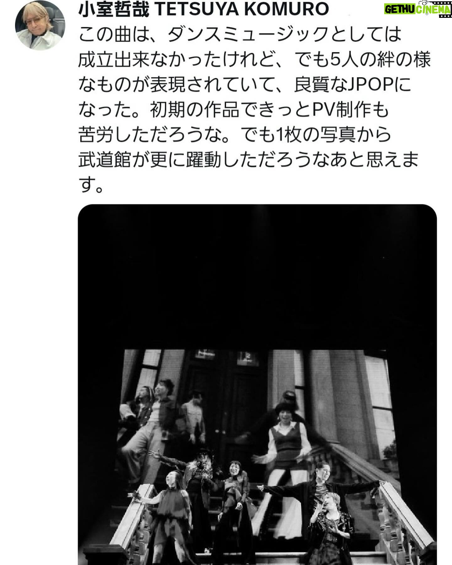 YU-KI - 3 Likes - 小室さんには武道館公演のお礼を
個人的にお伝えしたのだけど
誠意を持って音楽に向き合ってくれたね
と頂きホッとしておりました☺️
そこで
小室さんが寒い日だから…について
ツイートされていたようです
KOOちゃんはこんないい曲を歌う
ユーキは幸せなボーカリストって
言ってくれてたようですが
それは間違いない
ただ自分の立場上
イントロなしの自分でkey取ってサビ
key=C😳
転調ありからのオチサビ
は容易くはないかなって
あとスタミナ必要かも
だけどあんなにロマンティックで
切ない歌詞は初めてだったと思うし
持ち歌の中でも好きな曲上位です
さーむーいーに3連のリズムが出ると
カラオケが楽しくなると思うので
みんなも是非!☺️
#TRFYU-KI
#寒い夜だから…
#94年リリース
#いい写真だなあ…