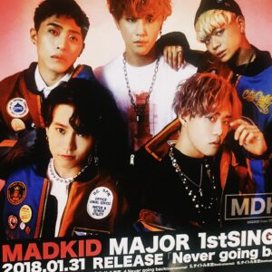 YUKI Instagram - メジャーデビュー6周年
仲間と素敵なスタッフ、そして大事なファンとまだまだ頑張るよ!