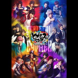 YUKI Instagram - 『ヒプノシスマイク -Division Rap Battle-』
Rule the Stage
 -Grateful Cypher-

MAD TRIGGER CREW 
入間銃兎 役で出演させて頂きます！

初心を忘れず愛を持って演じます。

#ヒプステ
#入間銃兎