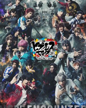YUKI Instagram - この度
『ヒプノシスマイク -Division Rap Battle-』Rule the Stage 
-New Encounter- 

入間銃兎役で出演させて頂きます。

最高にIllmaticな銃兎をを演じれるよう精一杯頑張ります！！