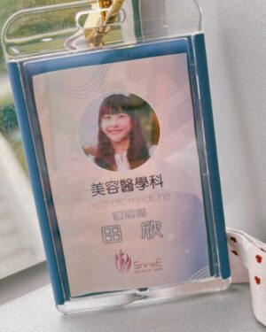 Ya-Gi Lai Instagram - 今天點名這位女孩🎬🧩👻
熱心善良 嘴巴總是快腦袋2拍
It’s 田欣but 大家叫他芭比💜
#女兒大人加個賴