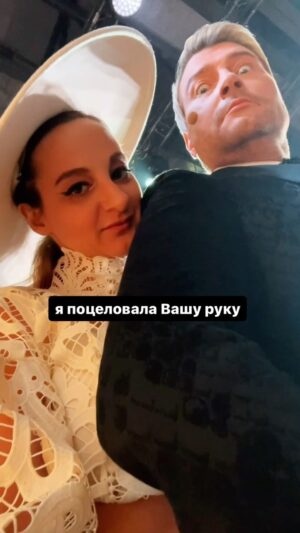 Yana Blinder Instagram - Яна Блиндер, 35 годиков. 
Я конечно серьезный человек, но в рамках 12 часовых съёмок - нет. 
@nikolaibaskov