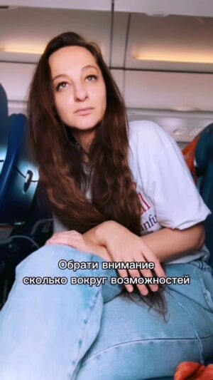 Yana Blinder Instagram - Я знаю нескольких гениев, чья красота и масштаб таланта несравнимы с чем-либо! 

Но они, почему-то считают, что их должны заметить и полюбить без их старания (талантом все не решается). 

«Я буду просто творить, и меня однажды услышат.»

Есть и другие... Они что-то сделали и всё, останавливаются на достигнутом, а если и развиваются, расширяются, то очень медленно, будто вся их жизнь впереди.

А ещё бывают те, которые всё время в бегах, но, к сожалению, в этом больше хаоса, чем настоящего движения вперёд.

Надеюсь, что моя мысль понятна. Не забывайте, что мир таит в себе бесконечные возможности, но к ним нужно быть готовым, а значит, соблюдать баланс.

И только вы знаете, каким должен быть ваш танец, чтобы он был в такт со вселенной.

Всё на самом деле просто.
Не спеши, не тупи, не бегай, не медли.
ДЫШИ.

#творение #талант #гения #впереди #баланс #вдохновение #бесконечныевозможности #единствосвселенной #танецтожизнь #хаосиразвитие #ЯнаБлиндер