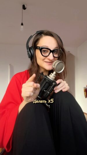 Yana Blinder Instagram - Второй и последний рилс про то, как люди стремятся к материальным благам, но их то двигает не СТРАСТЬ и не ЛЮБОВЬ к делу, к приключениям и к тому, чтобы делать этот мир лучше - а пустота и эго. 

Знаете что такое нео-предпринимательство? Это тогда, когда деньги = энергия, деньги = материальный комфорт но и направляются эти деньги на то, что улучшает жизнь, комфорт, образование, медицину, то, что вдохновляет других стать лучше. 

Деньги ради денег = пустота. 
Слушайте свою С Т Р А С Т Ь