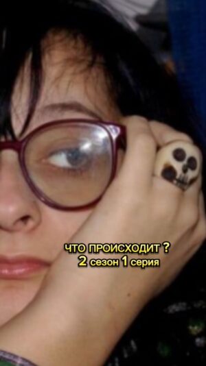 Yana Blinder Instagram - Новая серия о моей жизни, эту историю невозможно передать со всеми мудростями, инсайтами и тонкостями в одной или двух серий, поэтому я решила, что Непалу я хочу посветить несколько серий и целый сезон.. здесь точно будет много экспертного контента. 

Благодарю всех, за подписки, за поддержку моей истории и за то, что вы находите в себе столько многогранности и внутренней красоты, чтобы в ней увидеть что-то полезное) 

И так, поехали.