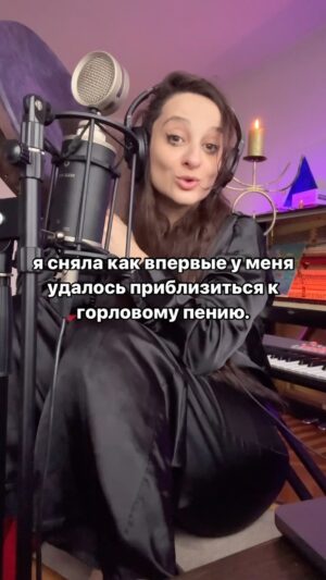 Yana Blinder Instagram - радость, теперь я смогу приезжать к вам на чай с пуджами и тибетскими ритуалами 😂