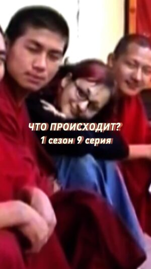 Yana Blinder Instagram - В этой серии мы выносим один единственный и главный урок, который в дальнейшем придется всё время вспоминать, Бабушкина интуиция @vocal_katrina.online НИКОГДА не ошибалась.. и вообще друзья, доверять себе очень важно, наверное если бы я слушала себя также, как это делает Катюша (моя бабушка, мама моей мамы) я бы совершала более милые и мягкие ошибки. :)

В целом я сама хочу узнать, о чем эта серия для вас?