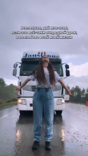 Yana Blinder Instagram - Отмечаемся, кто красные флажки игнорирует, любит «спасать любовью» и считает, что одной верой можно исправить любого нарцисса 😂