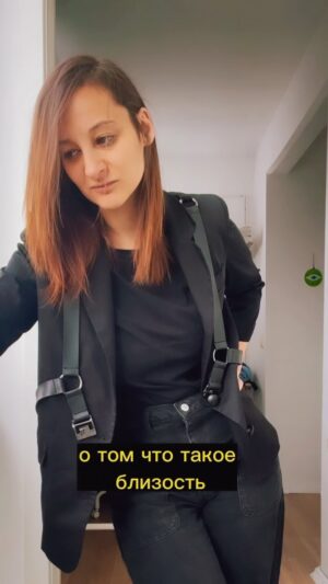 Yana Blinder Instagram - Мы все зависимы! Нужно принять этот факт! 

Главное - это, чтобы эта зависимость не управляла нами, и мы могли отказаться от неё, если таков будет наш выбор. 

Это важно для спасения нашего здоровья - как ментального, так и физического.

Поддержка, любовь, нежность - всё то, чему поют оды поколениями, может стать источником зависимости, если мы даем ей власть над собой.

Но если любовь питает нас, как солнце, и мы плывем в ней вместе с нашими близкими, то мы можем почувствовать себя сильными и уверенными в себе людьми! 

Обнимаю всех!