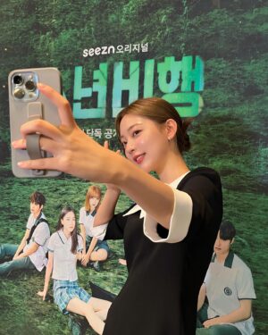 Yang Seo-hyun Instagram - 제작발표회날 🍀❇️
감사합니다 👼🏻🤍