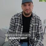 Yaroslav Amosov