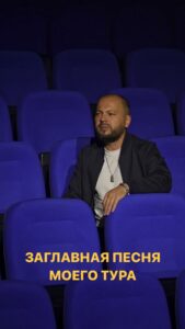 Actor Yaroslav Sumishevskiy HD Instagram Photos and Wallpapers July 2024