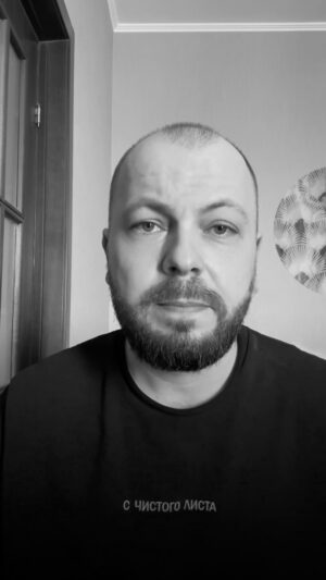 Yaroslav Sumishevskiy Instagram - Выражаю свои глубочайшие соболезнования семьям и близким погибших, а всем пострадавшим желаю скорейшего восстановления. 

И, конечно, в эти скорбные дни мы вынужены перенести концерты в Самаре и Абакане. О новых датах мы обязательно сообщим. 
Сил и мужества нам всем!