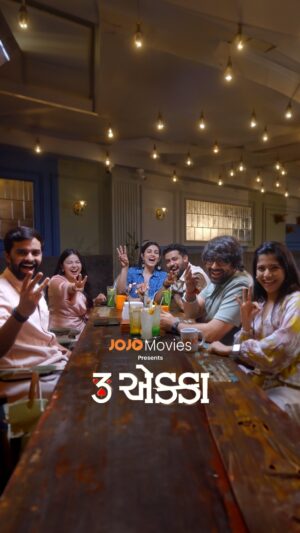Yash Soni Instagram - કેટ ખુલી ગયી છે અને ૩ એક્કા બારે પડી ગયા છે, બસ તમારા સુધી આવવામાં ૨ દિવસ લાગશે જોજો JOJO પર 

3 ekka releasing on 26 january

Produced by @anandpandit and @vaishalshah7
Directed by @rajesh_filmcrafting
Streaming partner :- @jojoapp.in
Featuring @actoryash @malhar028 @mitragadhvi @esharkansara @kinjalrajpriya @tarjanee_official and @hitukanodia
@anandpanditmotionpictures @jannockfilms|lp #3Ekka
#TronEkka”
#3ekka #jojo #EKKAonJOJO