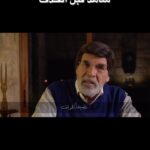 Yasser Al Azmah