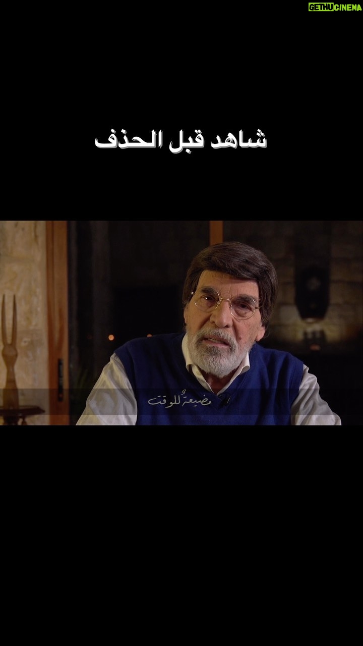 Yasser Al Azmah - 21.6K Likes - شاهد قبل الحذف #ياسر_العظمة #مع_ياسر_العظمة