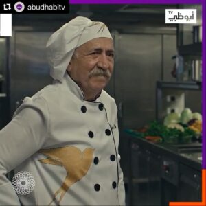 Yasser Al Azmah Instagram - السنونو
@visioneersmena 
@abudhabitv