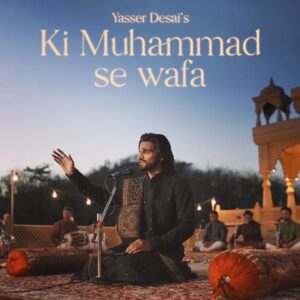Yasser Desai Instagram - Ki Muhammad se wafa tune toh hum Tere hai!
Yeh Jahan cheez hai Kya lauh-o-qalam Tere hai! ❤️
#myprophetmyhonourﷺ #ramadanspecial #yasserdesai