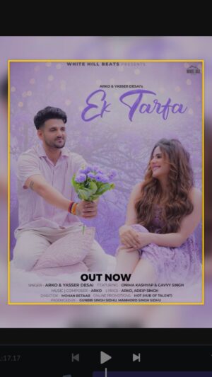 Yasser Desai Instagram - Jaao jaake suno! ❤️🔥
YASSER X ARKO 😍
#Ektarfa by @arko.pravo.mukherjee & @yasserdesai is Out Now only on the Official channel of @whitehillbeats @onimakashyap @gavvy_saggu 💫 😇❤️💫

Singer : @arko.pravo.mukherjee @yasserdesai
Music Director & Composer : @arko.pravo.mukherjee
Lyrics : @arko.pravo.mukherjee @adeipsingh
Director: @director_betaab
Online Promotions: @huboftalent
Produced By: @gunbir_whitehill @manmordsidhu

@whitehillmusic @whitehillbeats @whitehilldhaakad @whitehilltunes @whitehilldevotional @whitehill_bhaktisadhna @whitehillclassics @whitehillstudios @whitehill_akaalgurbani @whitehillentertainmentofficial

#insta #ektarfa #hindisongs #instagramers #explore #video #songannouncement #newsong #comingsoon #arko #yaseerdesai