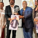 Yassine Ahajjam
