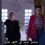 Yassine Ahajjam