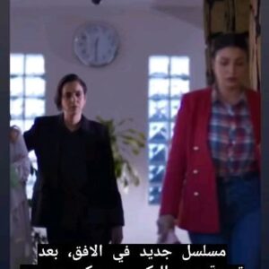 Yassine Ahajjam Instagram - 