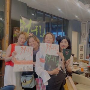 Ye Ji-won Instagram - #정지영감독님 @artninecinema @at9film 카메라를 멈추지 않는 감독님