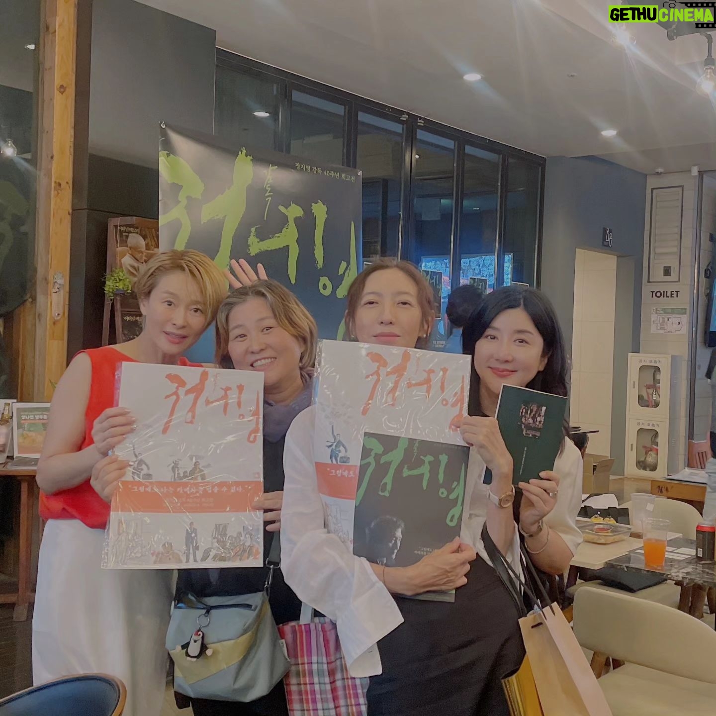 Ye Ji-won - 393 Likes - #정지영감독님 @artninecinema @at9film 카메라를 멈추지 않는 감독님