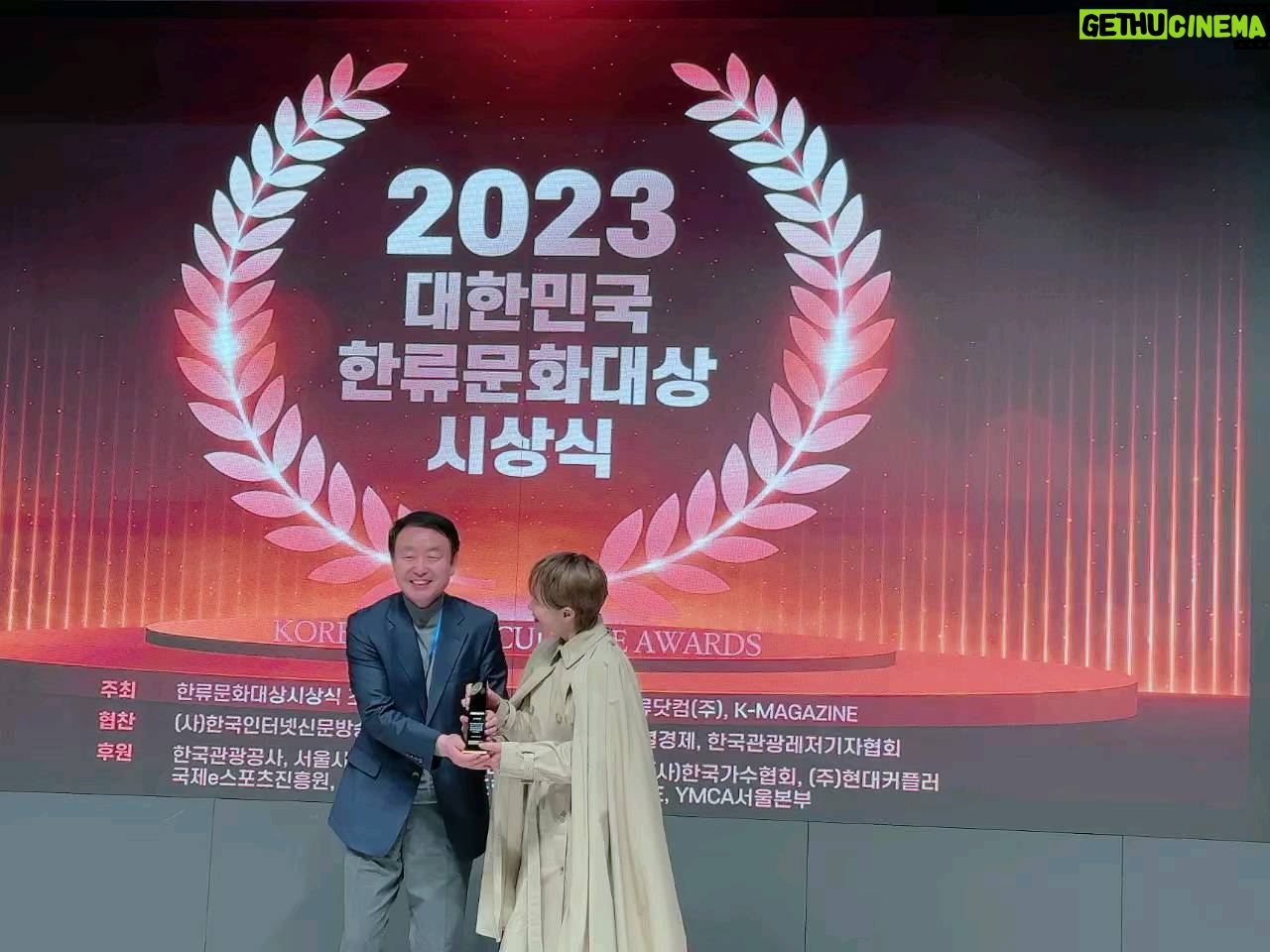 Ye Ji-won - 422 Likes - 2023 연말에 멋진 상을 주셔서 2024년 시작이 즐겁습니다
감사합니다 #happyness #한류문화대상