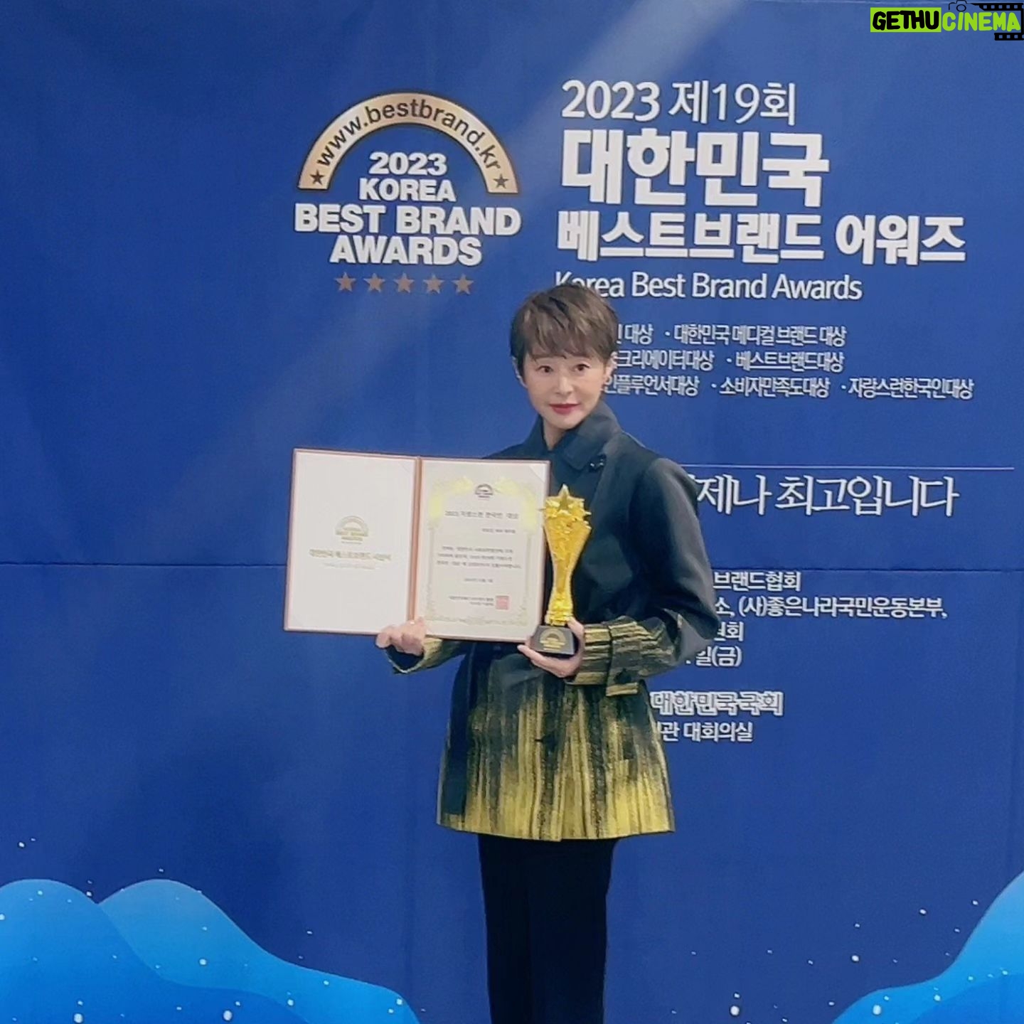 Ye Ji-won - 445 Likes - 감사합니다 #대한민국베스트브랜드어워즈 #bnt