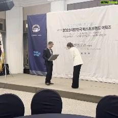 Ye Ji-won - 558 Likes - 감사합니다 잊지 않겠습니다 #대한민국베스트브랜드어워즈 #자랑스러운한국인대상영화부문