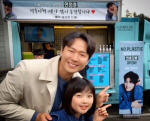 Yeon Jeong-hun Instagram - 선호 고마워!! 잘 마실께~
#1박2일  #거짓말의거짓말