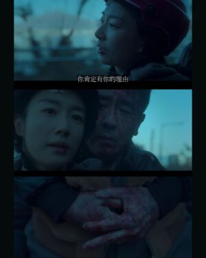 Yi-Chiao Liao Instagram - #你肯定有你的理由

韓劇 #異能 裡
最打進心裡的告白肯定有這句

黃智熙：為什麼不問？
張洙源：其實我曾經⋯⋯

對方都回了
：「你肯定有你的理由。」

簡單一句化解千言萬語，
什麼都不用解釋，也什麼都說了：）

這就是一種全然的信任吧！
是真愛啊！！❤️❤️

#首圖圖文不符 #只是想玩ig編排
#moving
