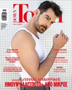 Actor Yiannis Koukourakis HD Instagram Photos and Wallpapers July 2024