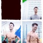 Yiu-Cheung Lai