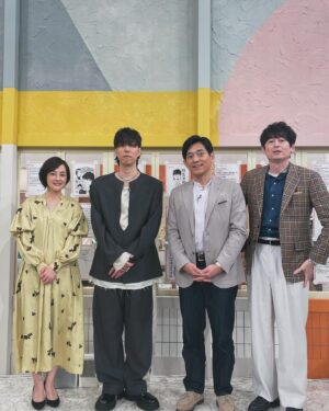 Yojiro Noda Instagram - 「あさイチ」お邪魔しました。
博多華丸さん、大吉さん、鈴木さん、番組スタッフの皆さんにとてもあったかく迎えて頂きました。ありがとうございます。

「舟を編む」NHK BS  2月18日（日）夜10:00〜
「The Parade」　Netflix  2月29日〜

よろしくお願いします。