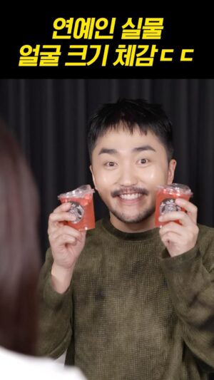 Yoo Byung-jae Instagram - 2021년도부터 썼어요..
#코스알엑스 패드 한 장이면 다 된다 했는데....이번에도 실패.. 저 같은 분은 올영 대용량 추천.. 얼굴도대용량 패드도대용량

#광고 #올리브영 #올영세일 #올영대용량짱 #대용량만쟁여요 #원스텝패드가아닌나에겐투스텝패드 @cosrx_korea