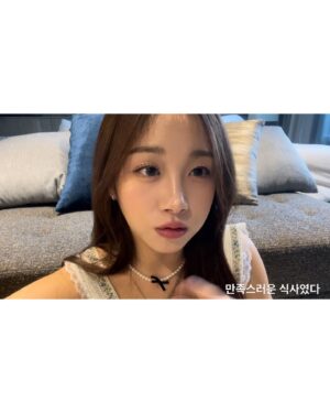 Yoo Ji-Yeon Instagram - #방콕 2일차🫠☀️
.
.
.
.
#태국 #태국음식 #태국여행 #방콕여행 #브이로그 #여행