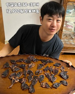 Yoo Sang-moo Instagram - 여러분 이런 사람 또 없습니다!!
고퀄리티 건어물 진짜진짜 싸게 받아냈습니다!
쥐포 넘 야들야들 맛나는데
총 25~27장이 11900원에 무배!!!!!!!!!!!
미쳤다 오예♥
콘치즈구이 오징어도 찐찐 맛난데
11900원 무배!!!!!!!!
세트 구성은 진짜 미쳤어요
11가지 다 넣어서
29900원 무배!!!!!!! 
지렸다
오족부터 먹태 오징어 아귀포 까지 다 있으니 꼭 오시구요
아 그리고 이벤트까지
댓글에 믿사유 라고 적어주시면 100분 뽑아서
망고 젤리 (100g 맛나요) 보내드립니다
오예♥
구매방법은 이제 다 아시죠?
인스타 프로필에 링크 누르시면
아주 쉽게 가능합니당~

퀄리티 넘 좋고 맛있어서
분명 좋아하실거에요
인스타 라이브 방송은 수욜밤 9시에 해드릴께요
이번꺼도 역시 짱짱 좋다
오예 너무 쪼아요♥