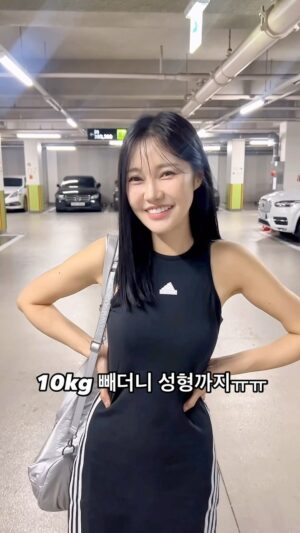 Yoo Sang-moo Instagram - 김팀장 성형했어요 하...