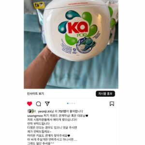 Yoo Sang-moo Instagram - 이것이 울 시청자분들의 힘이다!!
오예 너무 쪼아요
카포드 최공♥